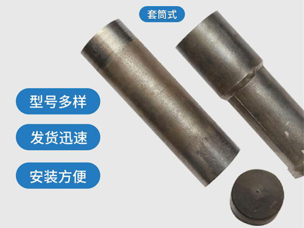 济宁套筒式声测管54mm桥梁桩基